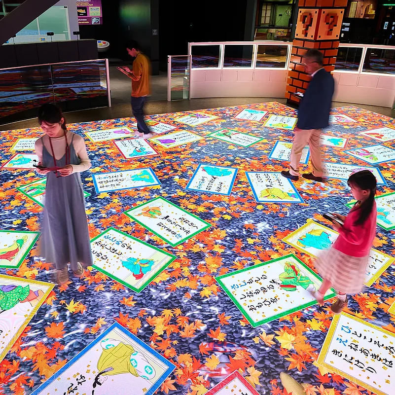 The Nintendo Museum is a video game museum located in Uji, Japan. It displays a wide variety of products from across the companys history