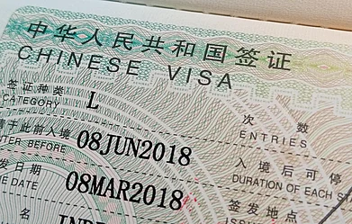 myname_hendra/Shutterstock : As of March 17, 2025, more than 50,000 Chinese visas have been granted to Indian applicants