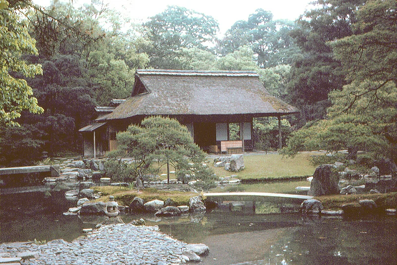 Shōkin-tei, Katsura Imperial Villa, Kyoto, c. 1967