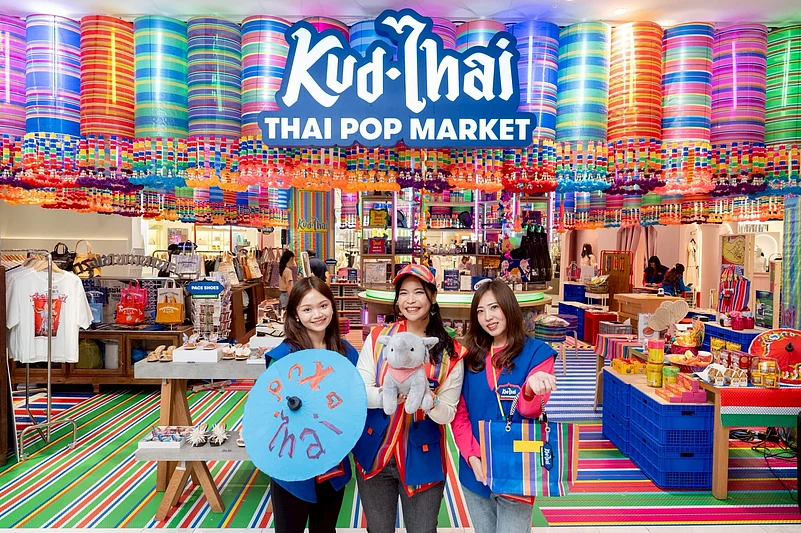 Tourism Authority of Thailand