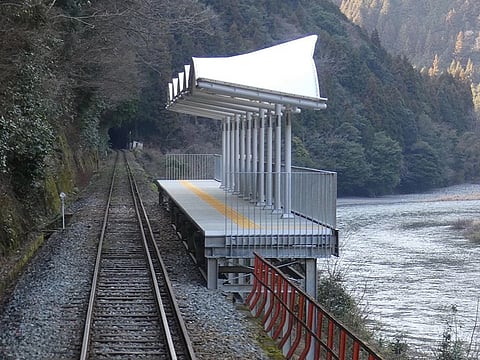 A look at Seiryu Miharashi Station in Japan