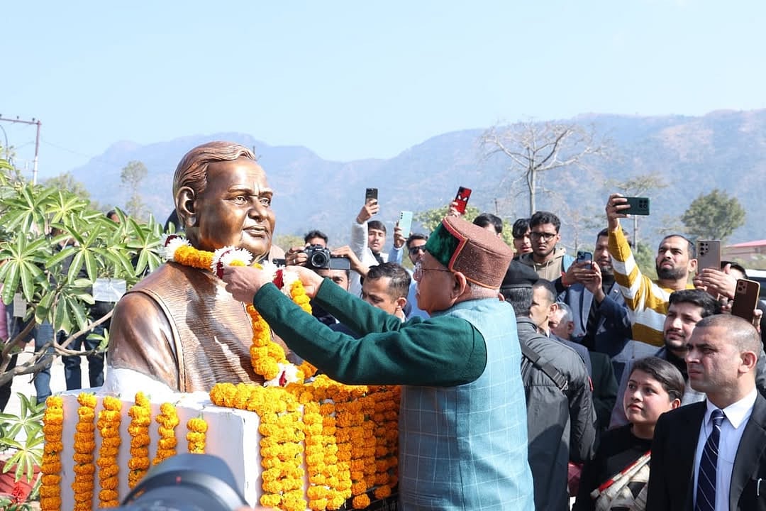 The innauguration of Lekhak Gaon