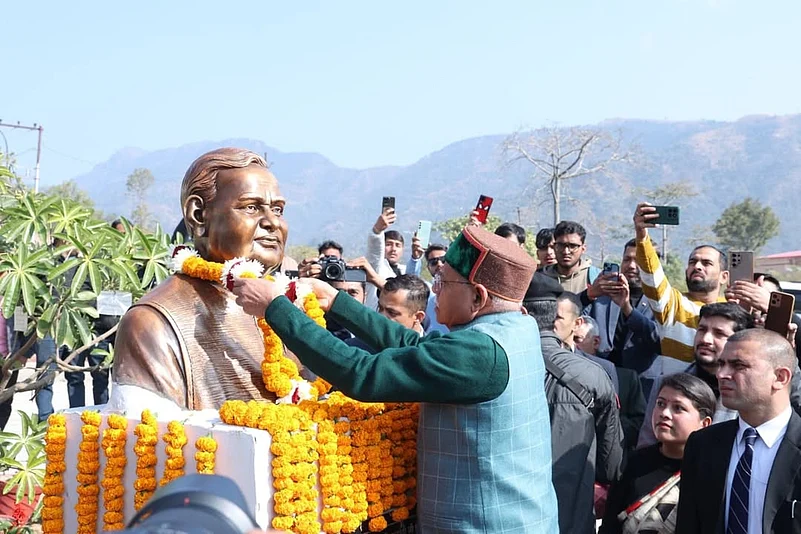 The innauguration of Lekhak Gaon