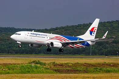 markusmainka/Shutterstock : Malaysia Airlines has expanded its Bonus Side Trip (BST) programme, allowing international travellers to add a second Malaysian destination to their itinerary at no extra fare