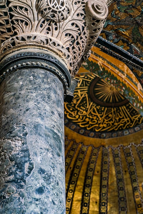 Ornate columns and ceiling of the mosque