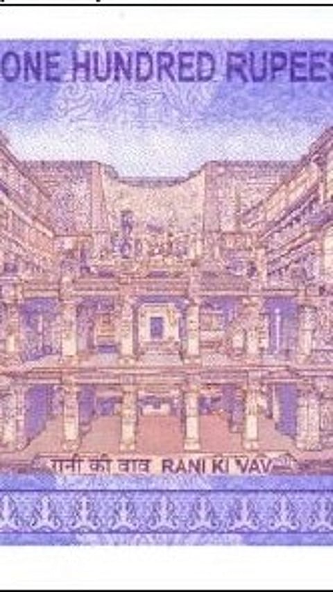 Rani Ki Vav on a Hundred Rupee note