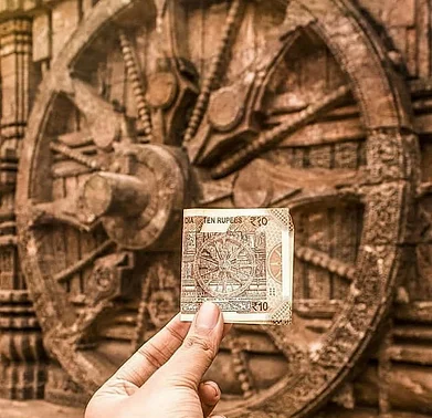upscmap.in/instagram : A view of the Konark Sun Temple on a Ten Rupee banknote
