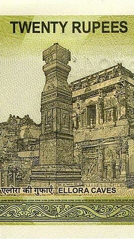 Ellora Caves on a Twenty Rupee note