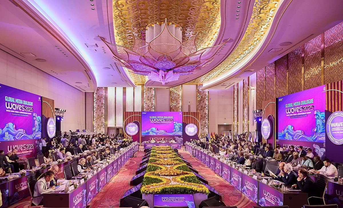 A MICE event at the Jio World Centre in Mumbai