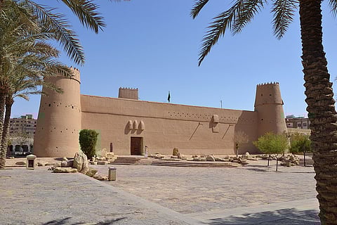 Masmak Fortress