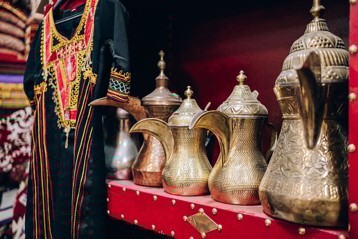 Anemone/Shutterstock : A dallah is a traditional Arabic coffee pot used to brew and serve Qahwa, an Arabic coffee