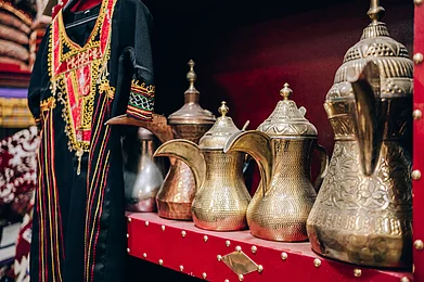 Anemone/Shutterstock : A dallah is a traditional Arabic coffee pot used to brew and serve Qahwa, an Arabic coffee