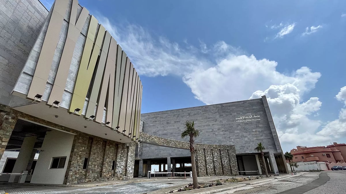 Built in a modern architectural style, Al Baha Regional Museum of Antiquities and Heritage has a rich collection of Byzantine, Ottoman and Abbasid coins