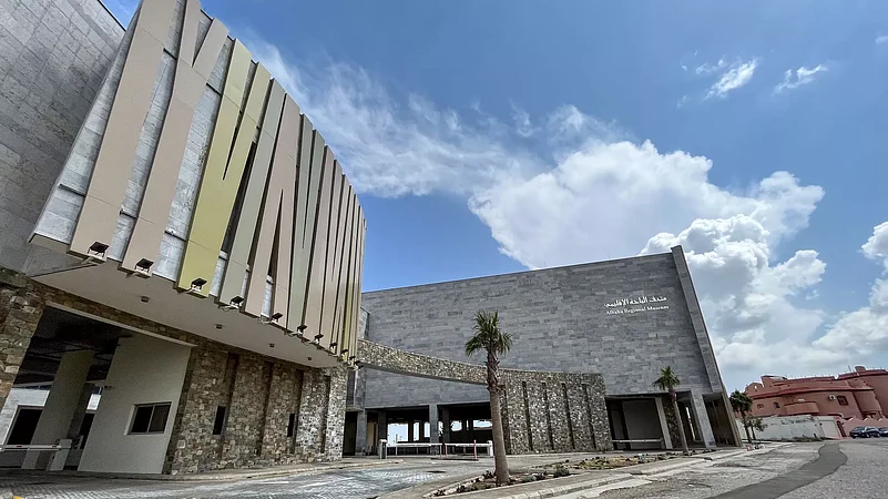 Built in a modern architectural style, Al Baha Regional Museum of Antiquities and Heritage has a rich collection of Byzantine, Ottoman and Abbasid coins