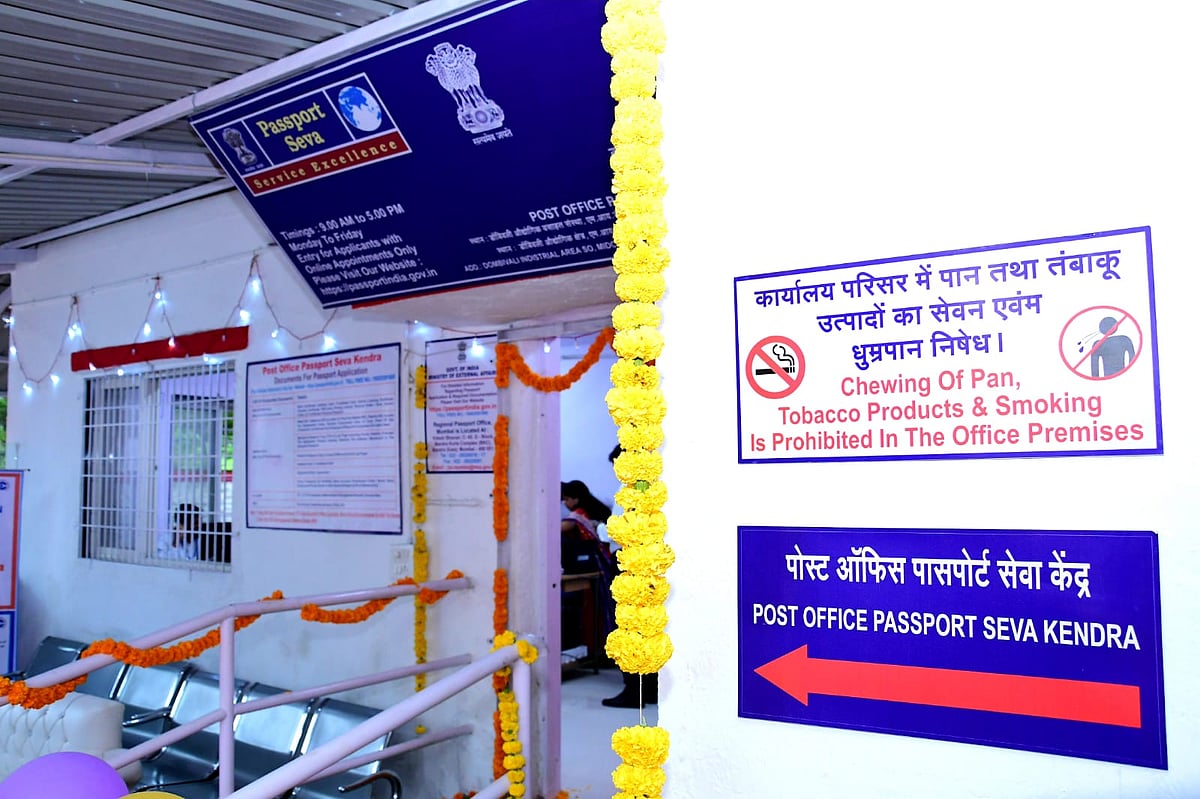 The nationwide rollout of e-passports is expected to extend to all Passport Seva Kendras and Post Office Passport Seva Kendras by mid-2025