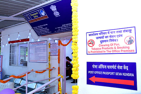The nationwide rollout of e-passports is expected to extend to all Passport Seva Kendras and Post Office Passport Seva Kendras by mid-2025