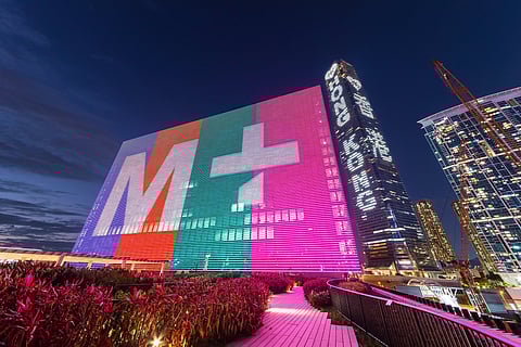 The M+ façade has one of the largest LED screens in the world