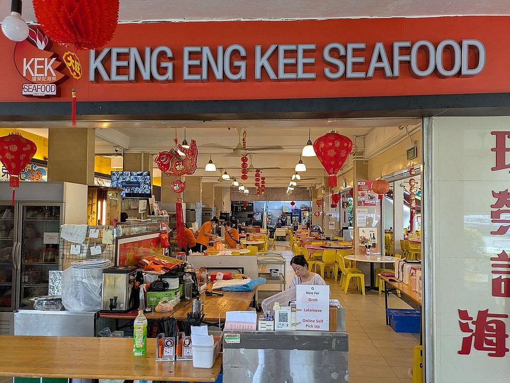 With over 50 years of culinary heritage, the Keng Eng Kee Seafood restaurant remains a popular spot for local seafood classics