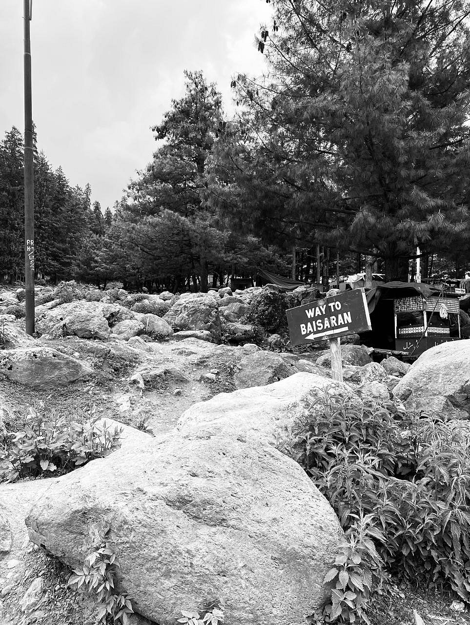 Way to Baisaran