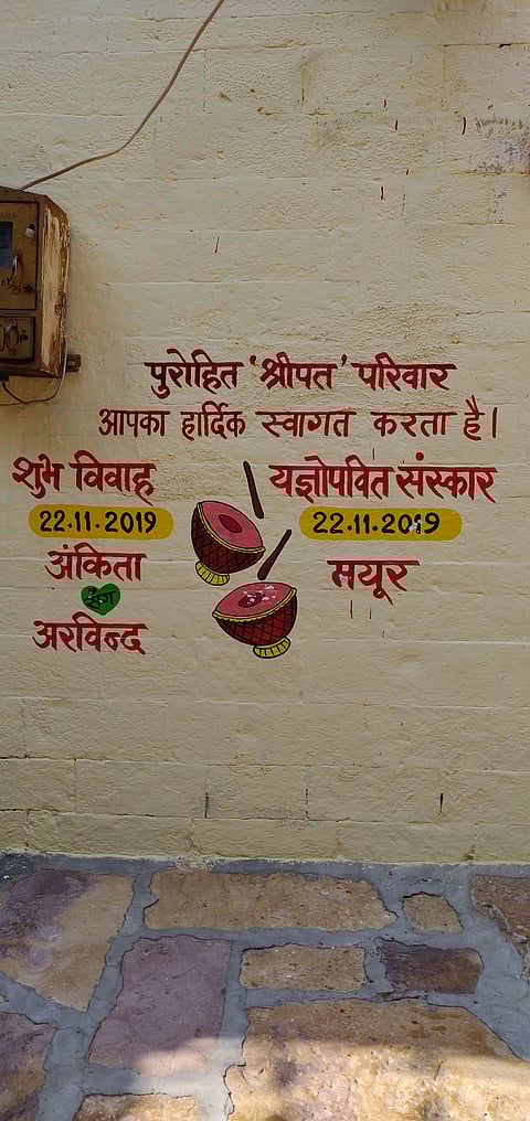 Following an old custom, each home in Jaisalmer has the names of the bride and groom etched on the sandstone walls