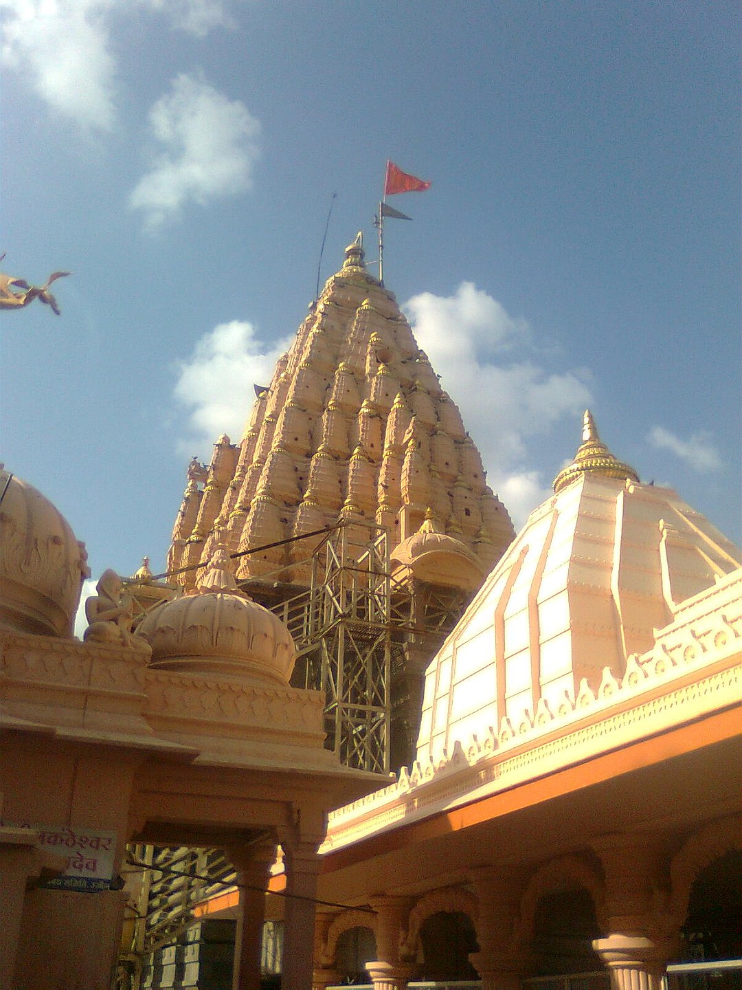 Shri Mahakaleshwar Temple, Ujjain