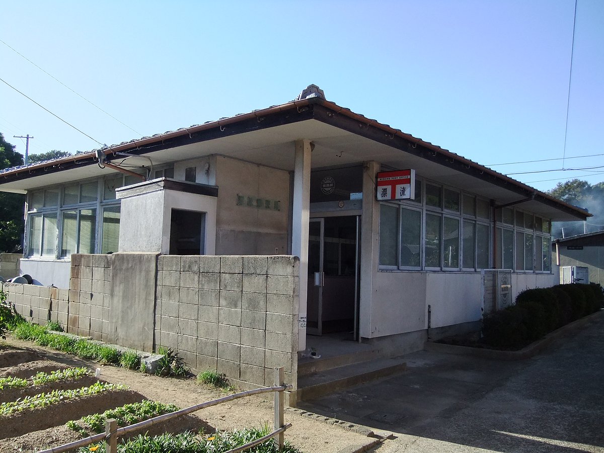 A view of Japan’s Missing Post Office