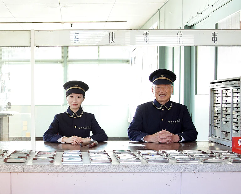 Inside Japan’s 'Missing Post Office' - @super_tourism/x
