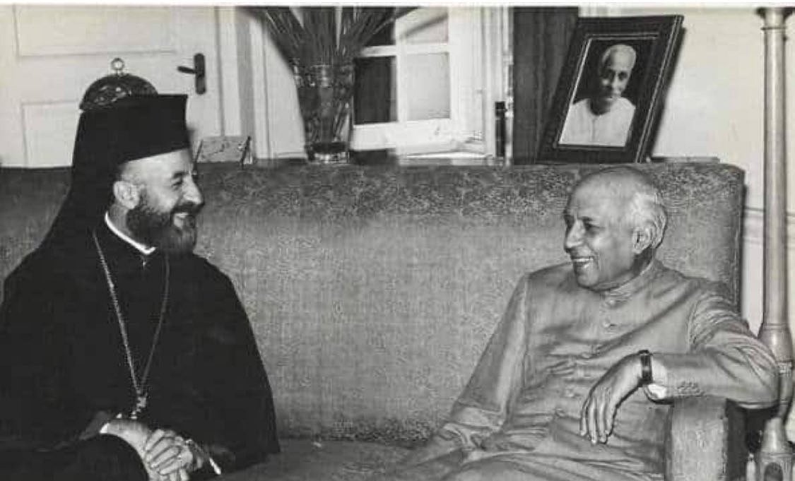 Archbishop Makarios III with Jawaharlal Nehru