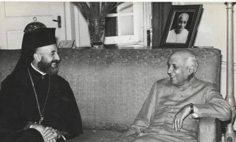 Archbishop Makarios III with Jawaharlal Nehru