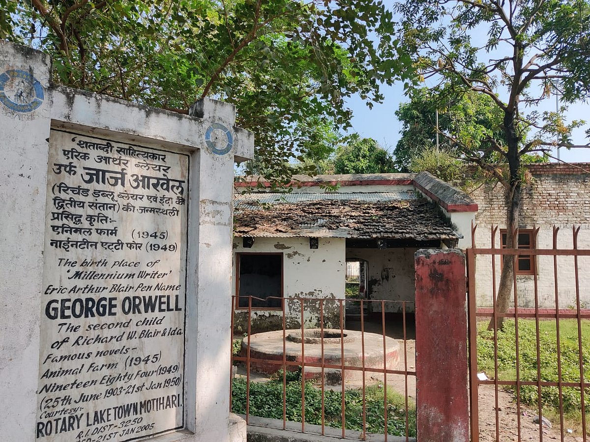 George Orwell was born in Motihari, Bihar - @OutRagingBull/x