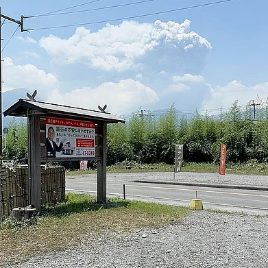 @thepagetody/x : Images from the site of catastrophe