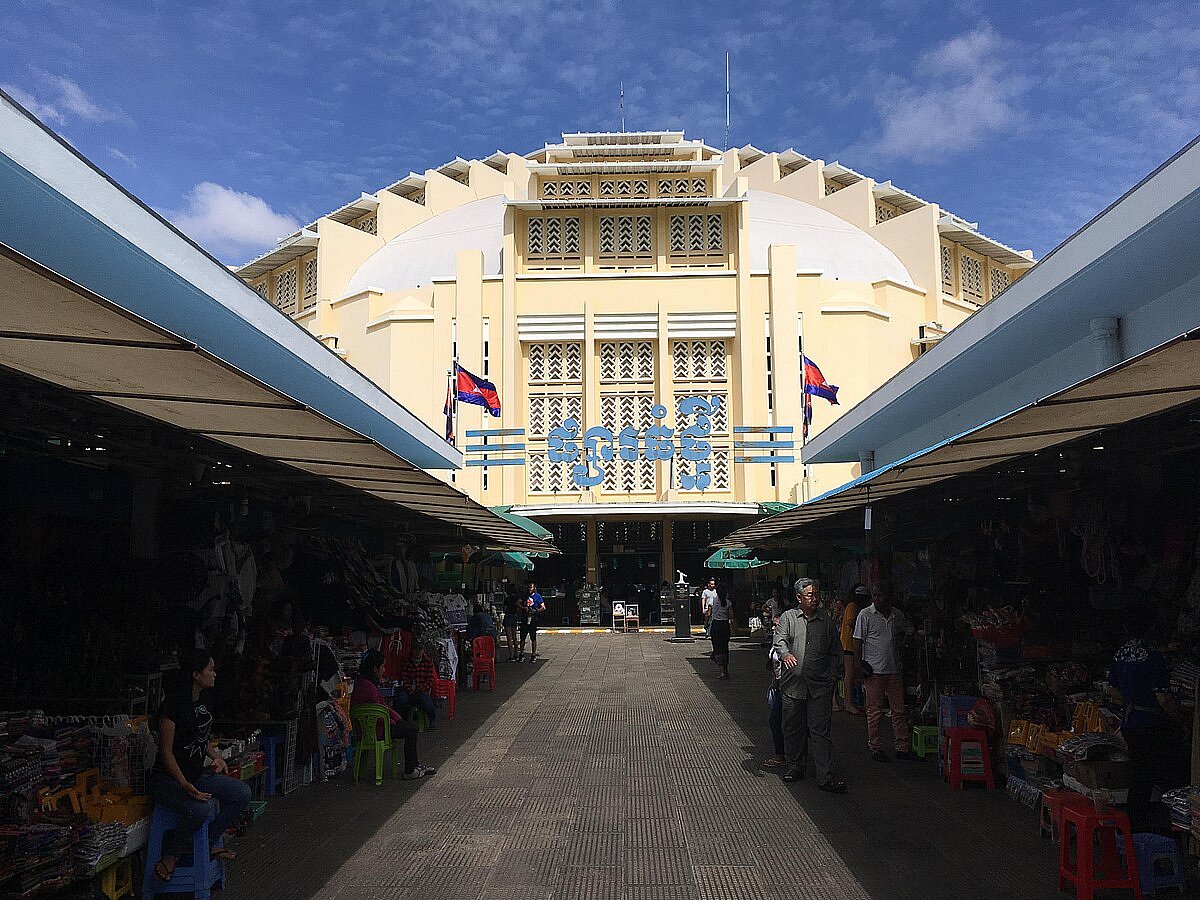 The Art Deco facade of Central Market in Phnom Penh 