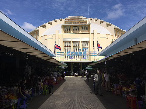The Art Deco facade of Central Market in Phnom Penh 
