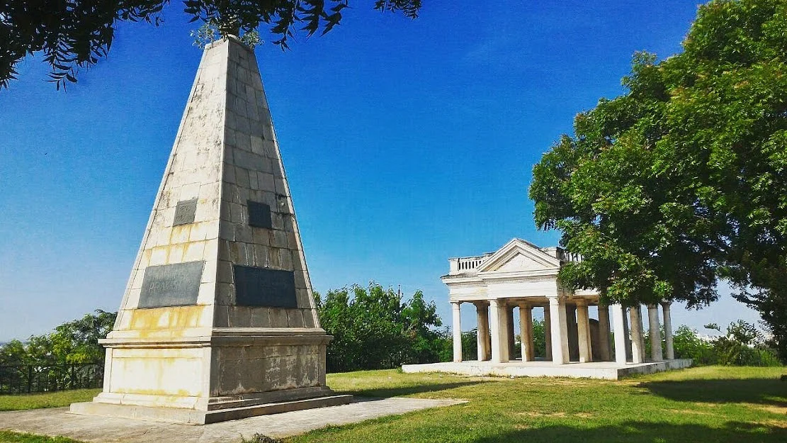 Fouzan Akbar/Wiki Commons