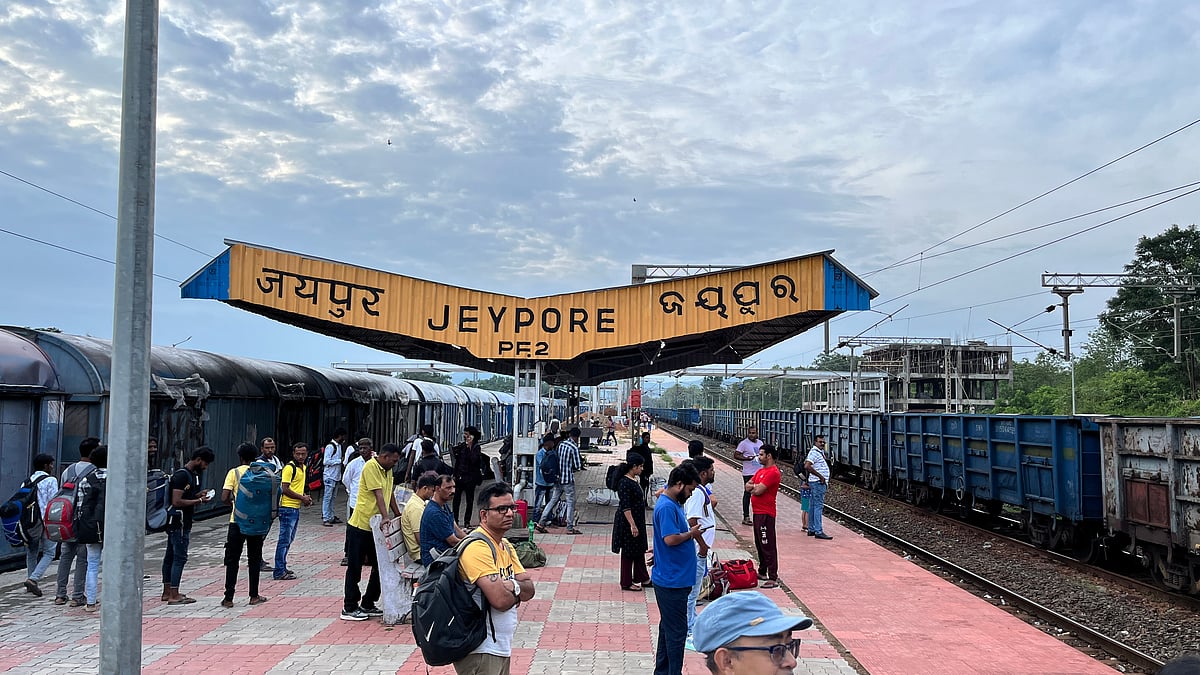 Jeypore Railway Station