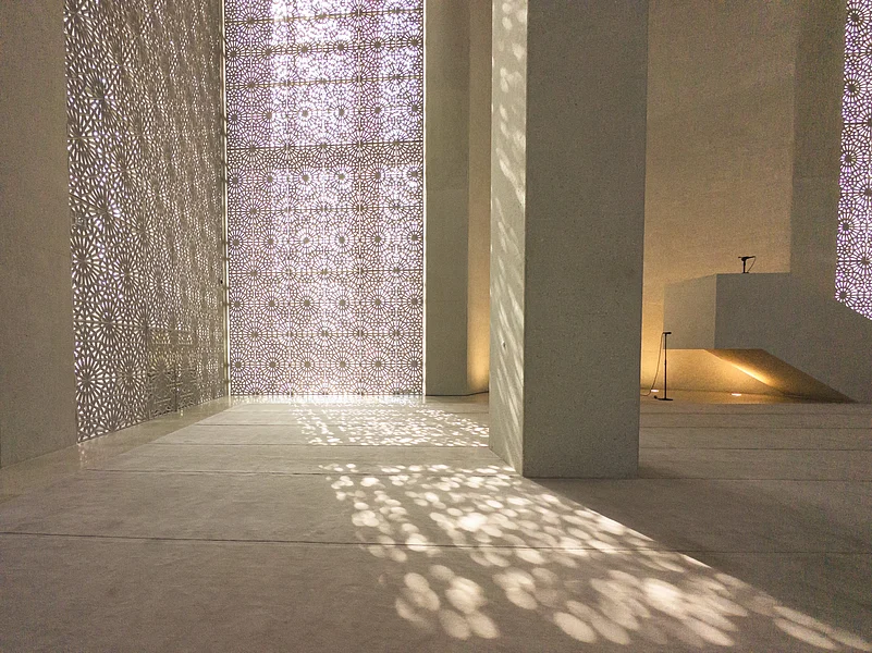 The Abrahamic Family House in Abu Dhabi is part of the Saadiyat Cultural District