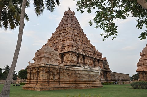 A Brihadisvara Temple of Gangaikonda Cholapuram