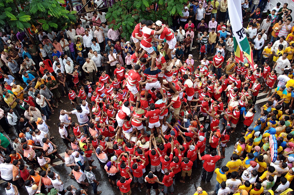 Dahi handi organisers often announce cash prizes or gifts for the winning teams
