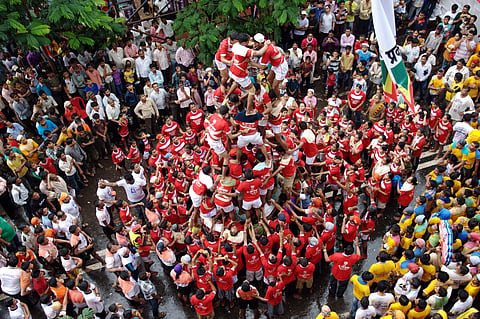 Dahi handi organisers often announce cash prizes or gifts for the winning teams