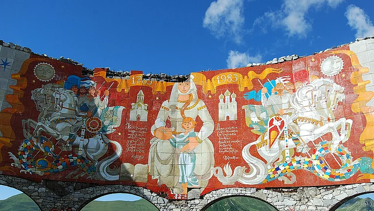 Across Georgia, vibrant murals and mosaics create a public art scene - Gill M L/Wiki Commons