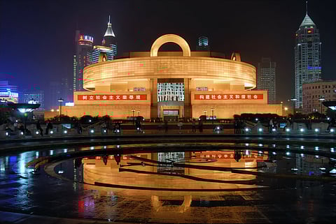 The Shanghai Museum has a collection of over 120,000 pieces