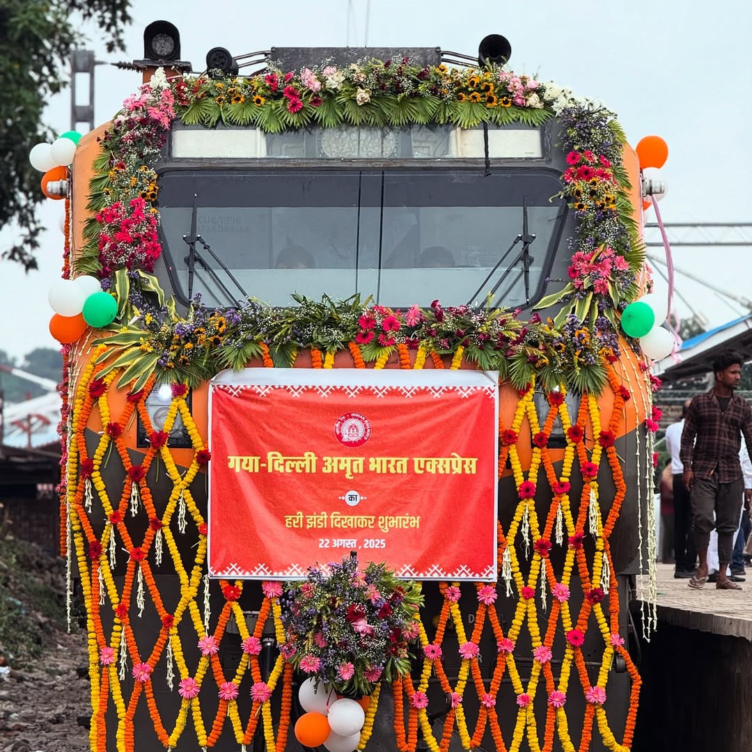 Prime Minister Narendra Modi will flag off the Amrit Bharat Express (seen here) that operates between Gaya and Delhi