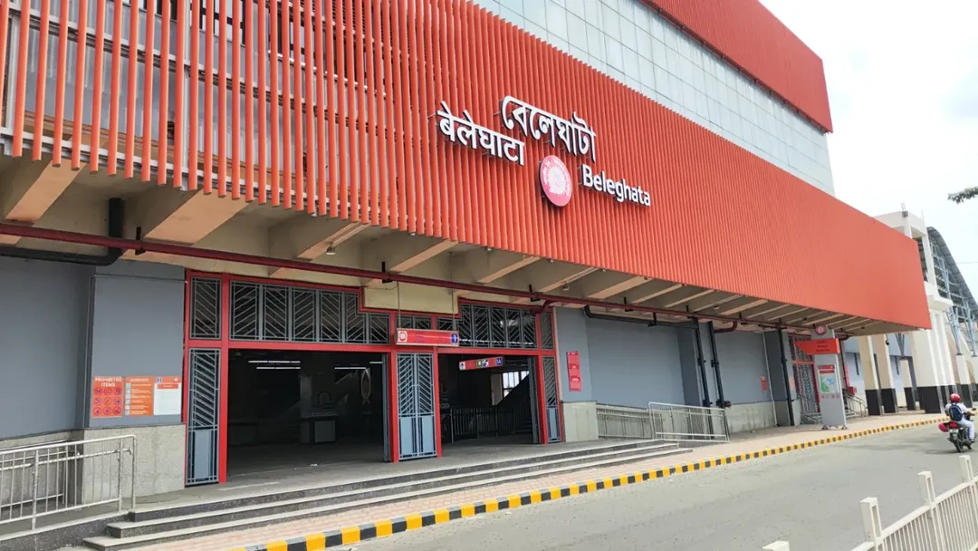 The Beleghata-Hemanta Mukhopadhyay metro section will play a crucial role in enhancing connectivity with the IT hub of Kolkata