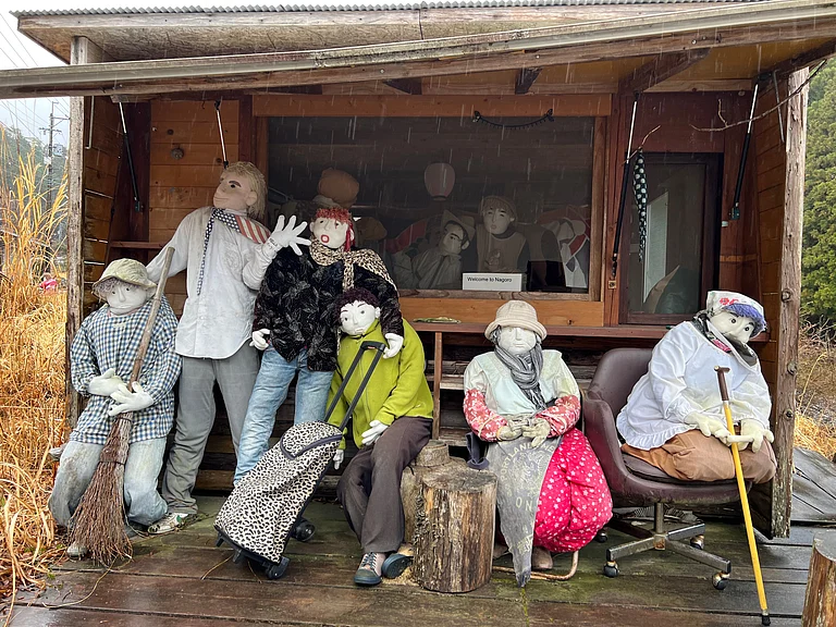 Scarecrow residents gather in Japan’s remote Iya Valley. - Shutterstock