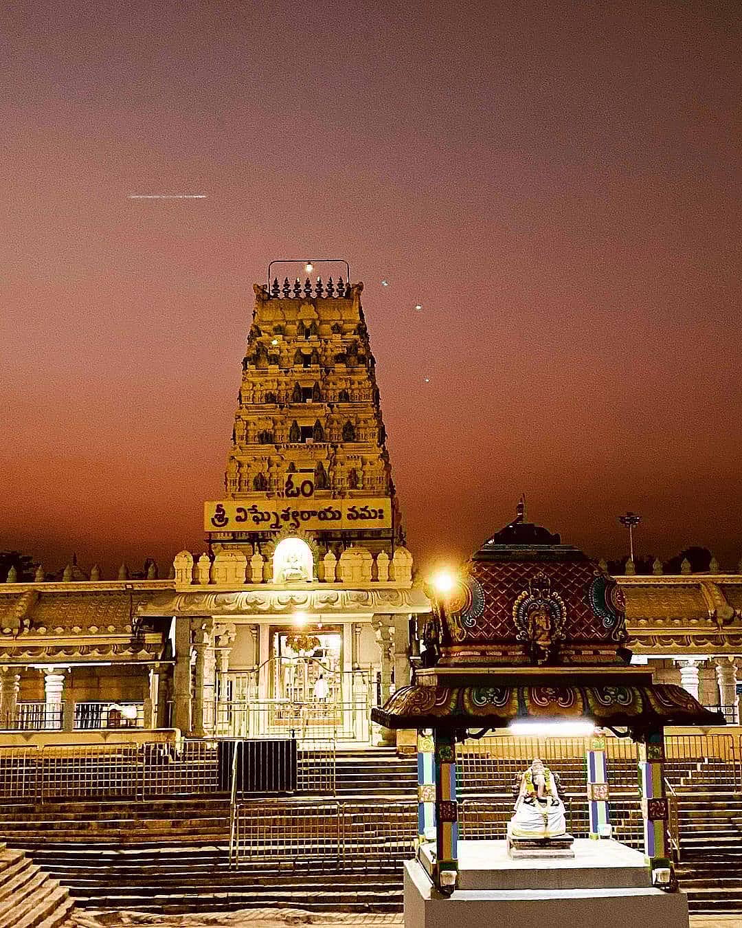 Kanipakam Vinayaka Temple