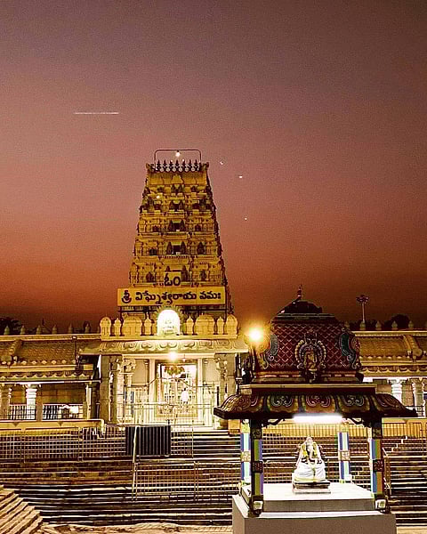 Kanipakam Vinayaka Temple