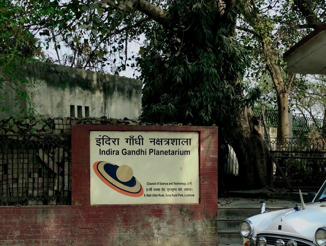 The planetarium offers virtual journeys through space