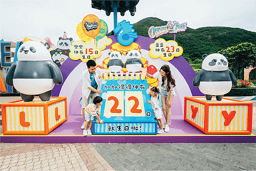 Parents of the twin panda cubs, Ying Ying and Le Le, are also celebrating their birthdays this August