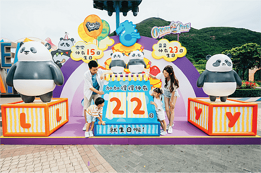 Parents of the twin panda cubs, Ying Ying and Le Le, are also celebrating their birthdays this August