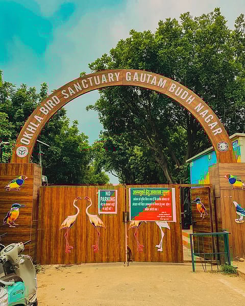 The front end of Okhla Bird Sanctuary